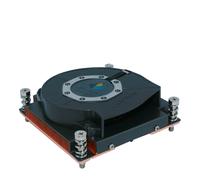 Inter-tech r-16 procesador enfriador 8 cm negro, cobre