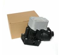Intercambiador de Calor Agua Aceite Completo Aic VW Polo Seat Ibiza IV 1.2 Tdi