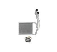 Intercambiador de calor, calefacción interior NISSENS 77650