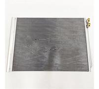 Intercooler del turbocompresor Para BMW F10 518 520 523 525 535 550 F07 530 F01 730 64509109723 64509391489 64534247809 64549248173 Radiador Refrigeración Motor