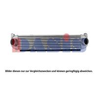 Intercooler Ladeluftkühler Ladeluft para Land Rover Discovery IV 582x131x105