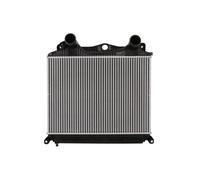 Intercooler MAHLE CI 123 000P