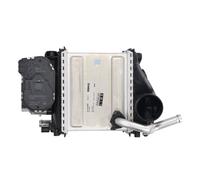 Intercooler MAHLE CI 218 000P