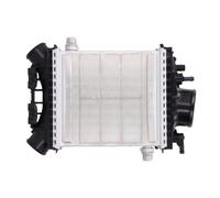 Intercooler MAHLE CI 547 000P