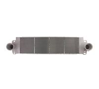 NISSENS 96683 Intercooler