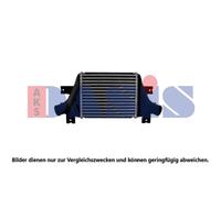 Intercooler Para Mitsubishi ASX GA W Lancer VIII Sportback CX A CY Z A