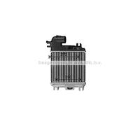 Intercooler Refrigerado por Aire Aluminio Apto para Toyota Hilux VII