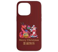 Intercultural Christmas Illustration Kung Fu Dragon Carcasa para iPhone 14 Pro MAX