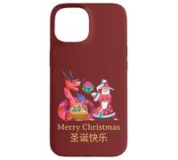 Intercultural Christmas Illustration Kung Fu Dragon Carcasa para iPhone 15