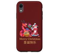 Intercultural Christmas Illustration Kung Fu Dragon Carcasa para iPhone XR