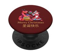 Intercultural Christmas Illustration Kung Fu Dragon PopSockets PopGrip Adhesivo
