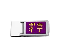 Interesante billetera de bolsillo de acero inoxidable con diseño de personaje chino tradicional