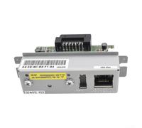 Interfaz Ethernet UB-E04 C32C881008 Estándar para Impresoras para tm | Print Server, 10/100Mbps Fast Ethernet, Replaces UB-E03/E02, Compatible With TM-U220/T88V/T70II, Strict Quality Control
