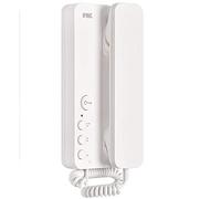 Interfono Urmet 1183/5 Electrónico De Color Blanco Miro 2 Voice 2 Cables