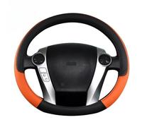 interior coche volante Para Para Prius 30 20 Para Prius V Para Prius C Para Prius Para Prime Funda volante coche accesorios volante coche