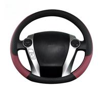 interior coche volante Para Para Prius 30 20 Para Prius V Para Prius C Para Prius Para Prime Funda volante coche accesorios volante coche