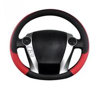 interior coche volante Para Para Prius 30 20 Para Prius V Para Prius C Para Prius Para Prime Funda volante coche accesorios volante coche