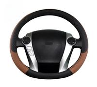 interior coche volante Para Para Prius 30 20 Para Prius V Para Prius C Para Prius Para Prime Funda volante coche accesorios volante coche