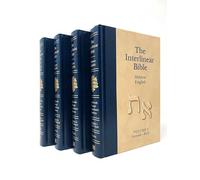 Interlinear Bible-PR-Hebrew-Greek-KJV: Hebrew - English