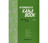 Intermediate Kanji Book: Volume 2