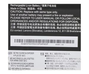 Internal, 3c, 57Wh, LiIon, SMP 5B10W13910, Battery, Lenovo, FRU5B10W13910 (5B10W13910, Battery, Lenovo)