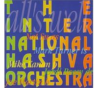 International Hashva Orchestra - All's Wall
