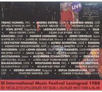 International Music Festival Leningrad 1988, Volume III