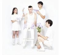 Interrogación Amor - Vómito Y Mariposas [Vinilo]