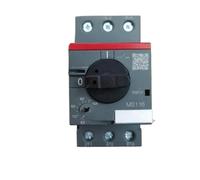 Interruptor aislador MS116-0.25 MS116-0.4 MS116-0.63 MS116-1.0 MS116-1.6 MS116-2.5 MS116-4.0 MS116-6.3 MS116-10/116-16 MS116-12/116-20/116-25/116-32(MS116-25)