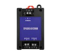 Interruptor automático universal de doble potencia de 5 V-60 V CC, interruptor de transferencia de alta velocidad bidireccional for cortes de energía continuos.