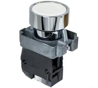 Interruptor de botón de aleación de zinc, 54x40x30mm IP40 Industrial Start/Stop Indicador de luz, Montado con tornillo, Vida eléctrica de 1M, para paneles de control de fábrica (blanco)