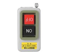 Interruptor de botón de encendido/apagado de 3P con bloqueo automático, Parada Arranque Dispositivo de Hebilla, AC 220V/380V BS211B