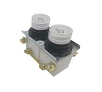 Interruptor de elevación eléctrico de 220 V con botones arriba/abajo, mango de control de cabrestante de elevación de grúa para accesorios de ascensor doméstico (220 botones arriba y abajo (blanco))