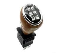 Interruptor de marcha para niños coche eléctrico, juego de 2 unidades, palanca hacia delante y atrás, palanca autoajustable 12 V 24 V Ride-On Toys pieza de repuesto (B)
