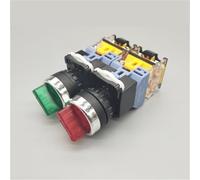 Interruptor de perilla con luz, 22 mm, LA38-11XD/2, LA38-20XD/3, selector autoblocante, 2/3 posiciones, 10 A/440 V, interruptor giratorio(Red,48v)