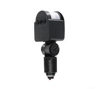Interruptor de sensor de movimiento PIR de 12 V CC | Controlador automático de luz de pared con ajuste de sensibilidad para interiores y exteriores para iluminación | Pasillo, escalera, garaje, jardín