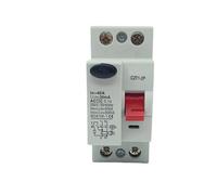 Interruptor diferencial RCD RCCB ELCB7-2P 230 V CA 2P 25 A 40 A 63 A 30 mA Elcb Dispositivo de protección de funcionamiento de interruptores diferenciales Herramientas eléctricas(2P32A300MA)