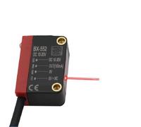 Interruptor láser cuadrado Reflexión difusa Enfoque ajustable de lejos y de cerca Sensor láser de punto pequeño Sensor de luz roja(NPN)