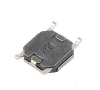 Interruptor táctil 4 pies cuadrados 4x4x1,5 mm 1,6/1,7 mm circuito de cabeza de cobre impermeable(4x4x1.7MM)