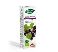 Intersa Multivitaminas y Minerales - 50 gr