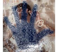 Intiha (LP) [Vinilo]