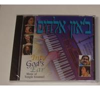 Into God's Ear: Music of Temple Emanuel