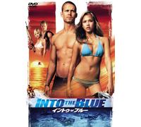 Into the Blue [05/E, J/Dd5. 1/S [Alemania] [DVD]