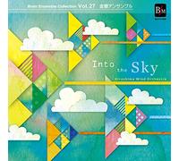 Into the Sky