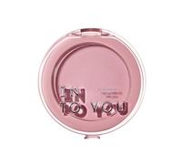 INTO YOU - Fluffy Pillow Single Blusher - 7 Colors #PW06 Tipsy Rose - 5g