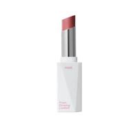 INTO YOU - Glowing Lipstick - 8 Colors #PG05 Nude In Light - 3g