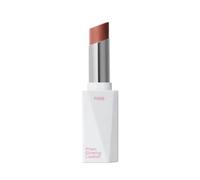 INTO YOU - Glowing Lipstick - 8 Colors #PG06 Freeze Brown - 3g