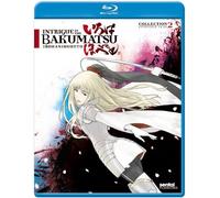 Intrigue in the Bakumatsu - Irohanihoheto: Collection 2 [USA] [Blu-ray]