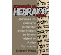 Introdução Ao Hebraisco Bíblico (ebook)