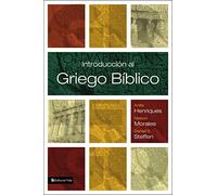 Introducción al griego bíblico